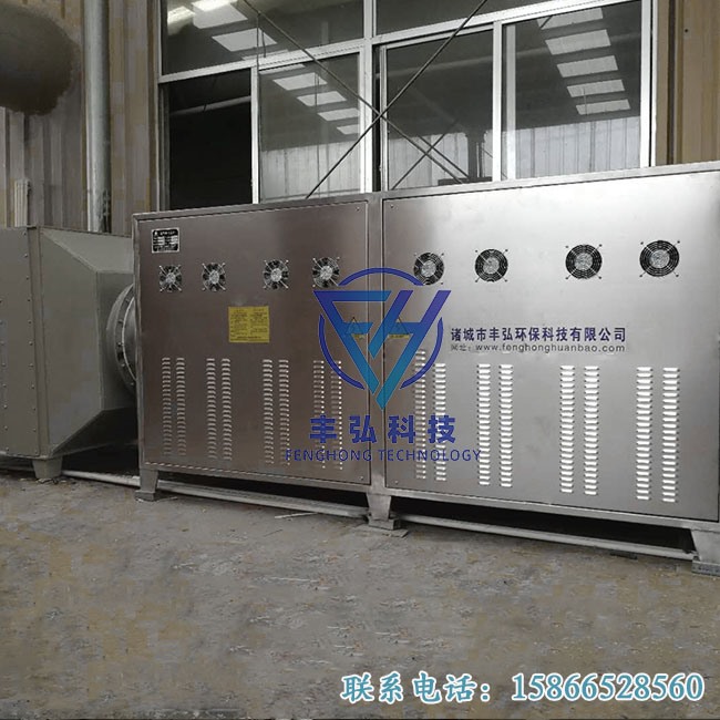 原紙浸膠、烘干工序廢氣治理項(xiàng)目