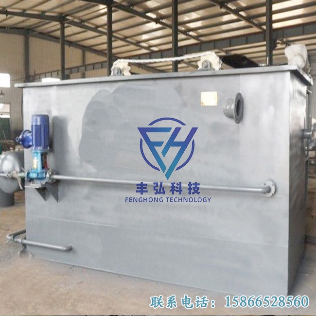 渦凹?xì)飧C(jī)